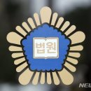 금호타이어 주식회사 이미지