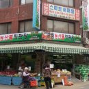 드림야채청과 이미지