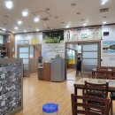 [오산] 현주네곱창감자탕 - 오산 누읍동 소곱창전골 맛집