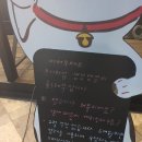 토르모터스 이미지