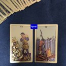 황소축산 | ✨9월 20일 별자리 총운✨ [ 양자리 ~ 황소자리 ] 💕 연애운 · 🔥이별직후 · 재회 속마음 💌 써니의 찐...