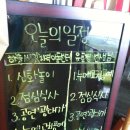 성욱농장 | [6월 추가조별후기] 카페베네 청년봉사단 - (도성스트) 민들레의 품격
