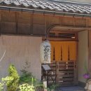 호텔드림 이미지