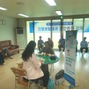 진영휴먼시아 경로당 이미지