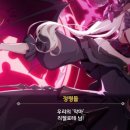 에버스토리 이미지