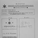 하양여자중학교 이미지