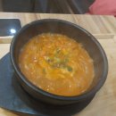 호천당(순천점)