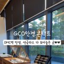디지털미디어시티역5번출구 이미지