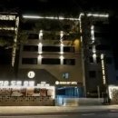 리멤버유스호스텔 이미지