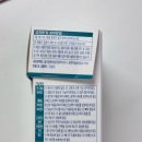 바이엘코리아㈜ 이미지