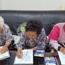 병풍도보건진료소 이미지