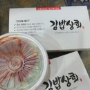 연동상회 이미지