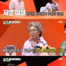 만남부킹클럽 이미지