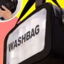 하나로 목욕탕 헬스 이미지