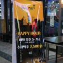 브롱스 마산합성점 이미지