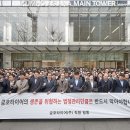 금호타이어 앞 이미지
