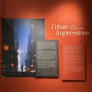 (주) 설산목장 | [그라운드시소 이스트] 조나단 베르탱 / 알렉스 키토 사진전