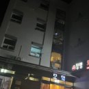 장평모텔 이미지