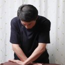 묘한안마원 네이버블로그