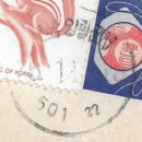 군서우체국 이미지