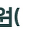 대원앤대원(大元&大元)