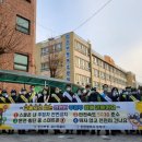 부평북초등학교 이미지