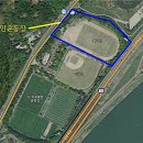 운동장진입로 이미지