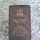 한국생약협회 의정부공판장