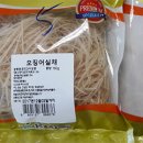 비엠푸드 이미지