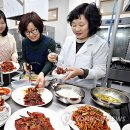 (주)유성나눔 연합뉴스