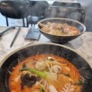 마라학원본점 네이버블로그