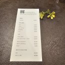[대구 중구] 철판 오마카세 | 테판오 내돈내산 솔직후기