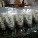 화령농장 이미지