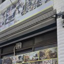 우리나라 5대 장칼국수 투어/강릉 현대장칼국수(2025년 5월 27일)/로즈님이 사주셨습니다 이미지