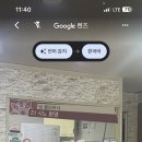 알파이즈 - 양산시 연호로 41 | 알파이즈