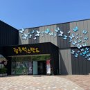 벅스네 | [내돈내산] 광주 아이랑 가볼만한곳! 벅스랜드 실내동물원 리얼 후기 ,할인팁 까지!