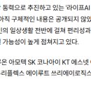 영흥물산 이미지