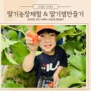 지한농장 이미지