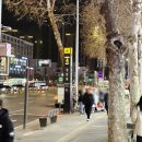 우미향가 | 둔촌동역 갈비 맛집 우미향가 숯불떡갈비정식 후기