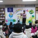 호롱불작은도서관 이미지