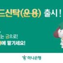 지에스(GS)25서초베스트 이미지