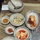 서림동-39 네이버블로그