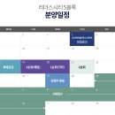 판암동228 이미지