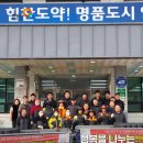 손양면사무소 이미지