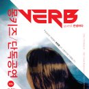 몽키즈 이미지