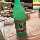 장척계곡가든 이미지