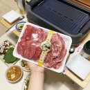 오학특수부위