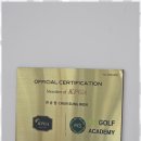 MS골프아카데미 | 신매골프레슨 경산 최고의 실내 골프 레슨, MS골프아카데미 후기