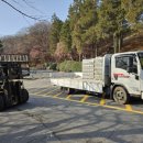 광진타일건재 이미지