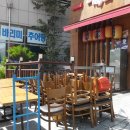 진영유통(폐업) 이미지